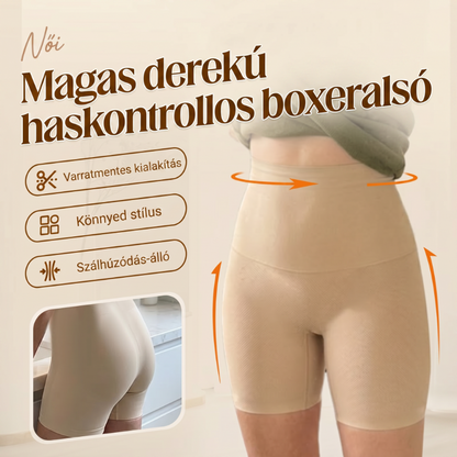 💃Női magas derekú fehérnemű🌸Teljes fedés • Sima • Varratmentes megjelenés • Légáteresztő kényelem💃