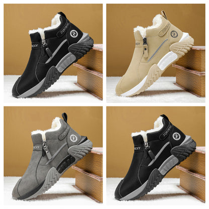 👟 Férfi meleg komfortos alkalmi sneakers