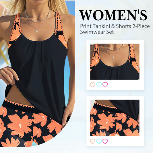 🌊 Női nyomtatott tankini és rövidnadrág 2 részes fürdőruha szett👙