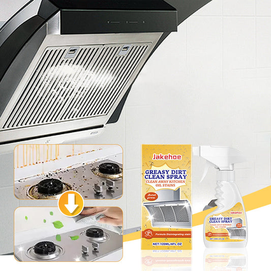 🧼50% kedvezmény✨ Multifunkcionális Erőteljes Konyhai Habtisztító
