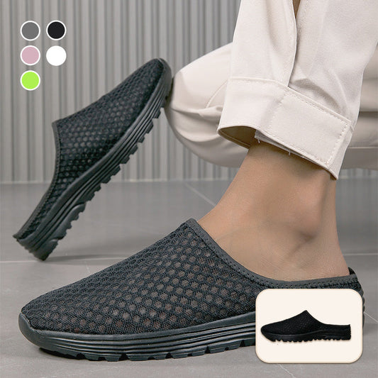 🏃‍♀️ Kényelmes, lélegző hálós papucs | Raktáron